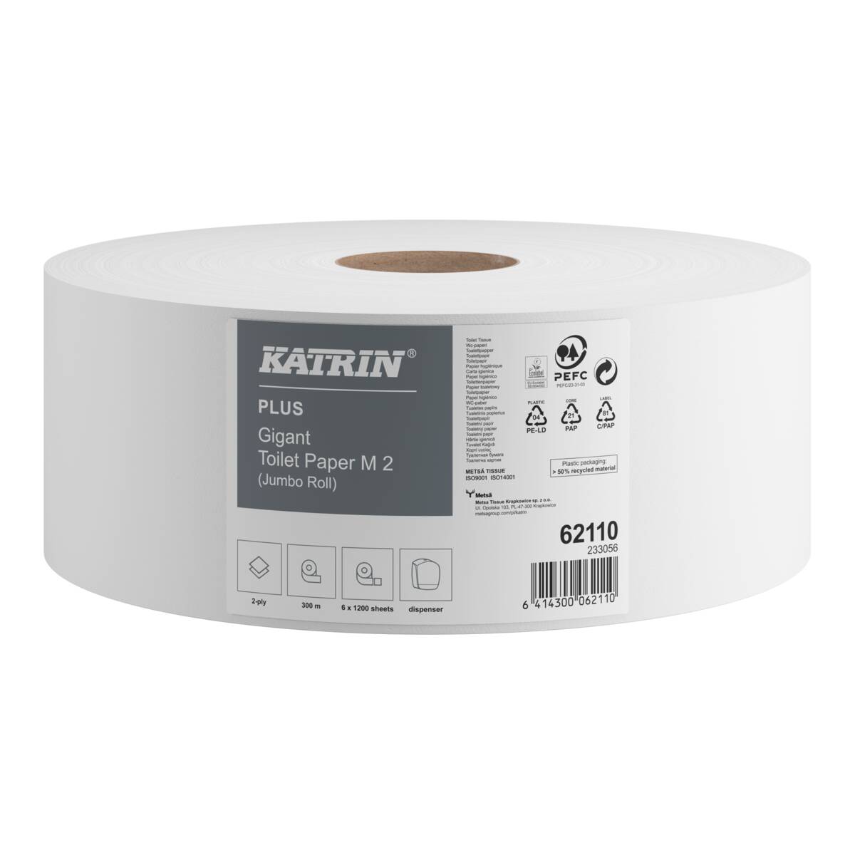 Toilet paper | Katrin
