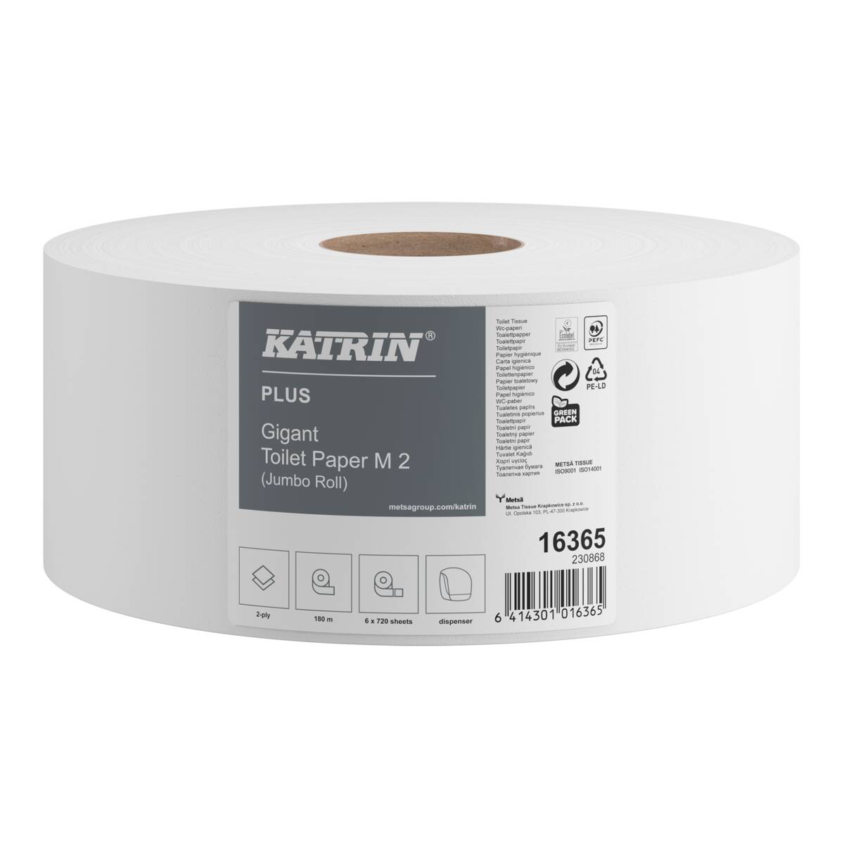 Toilet paper | Katrin