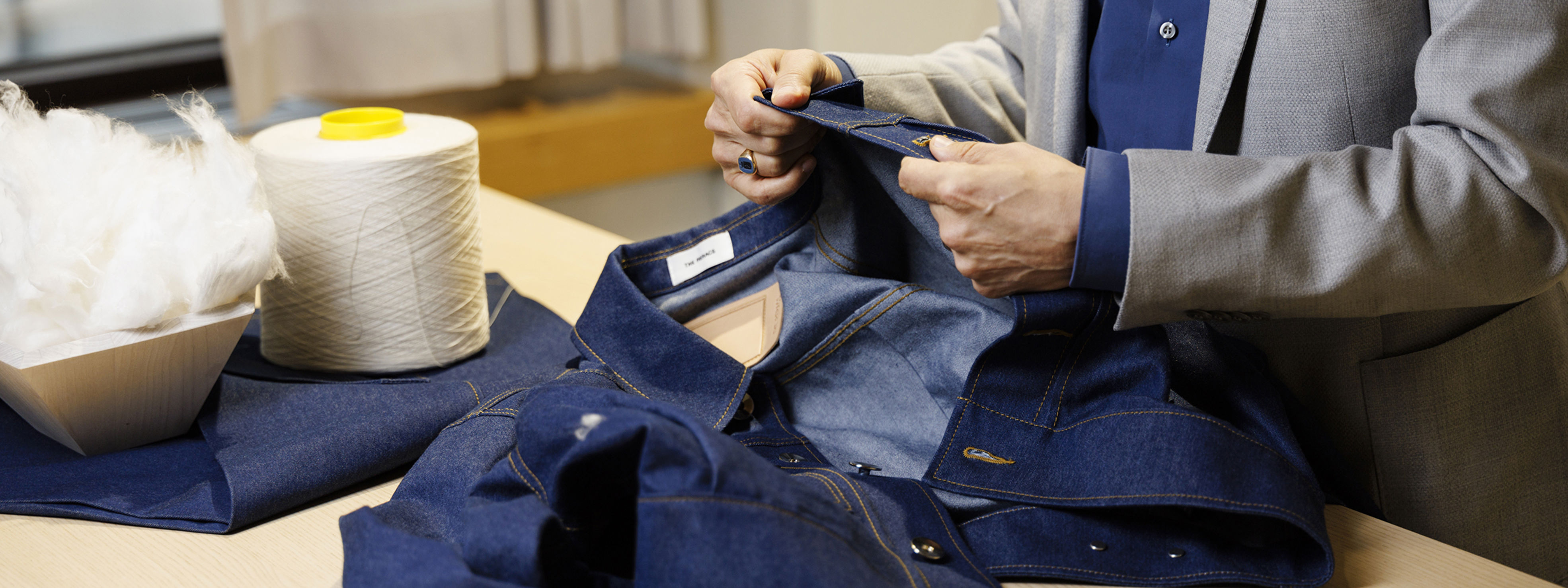 Kuura textile